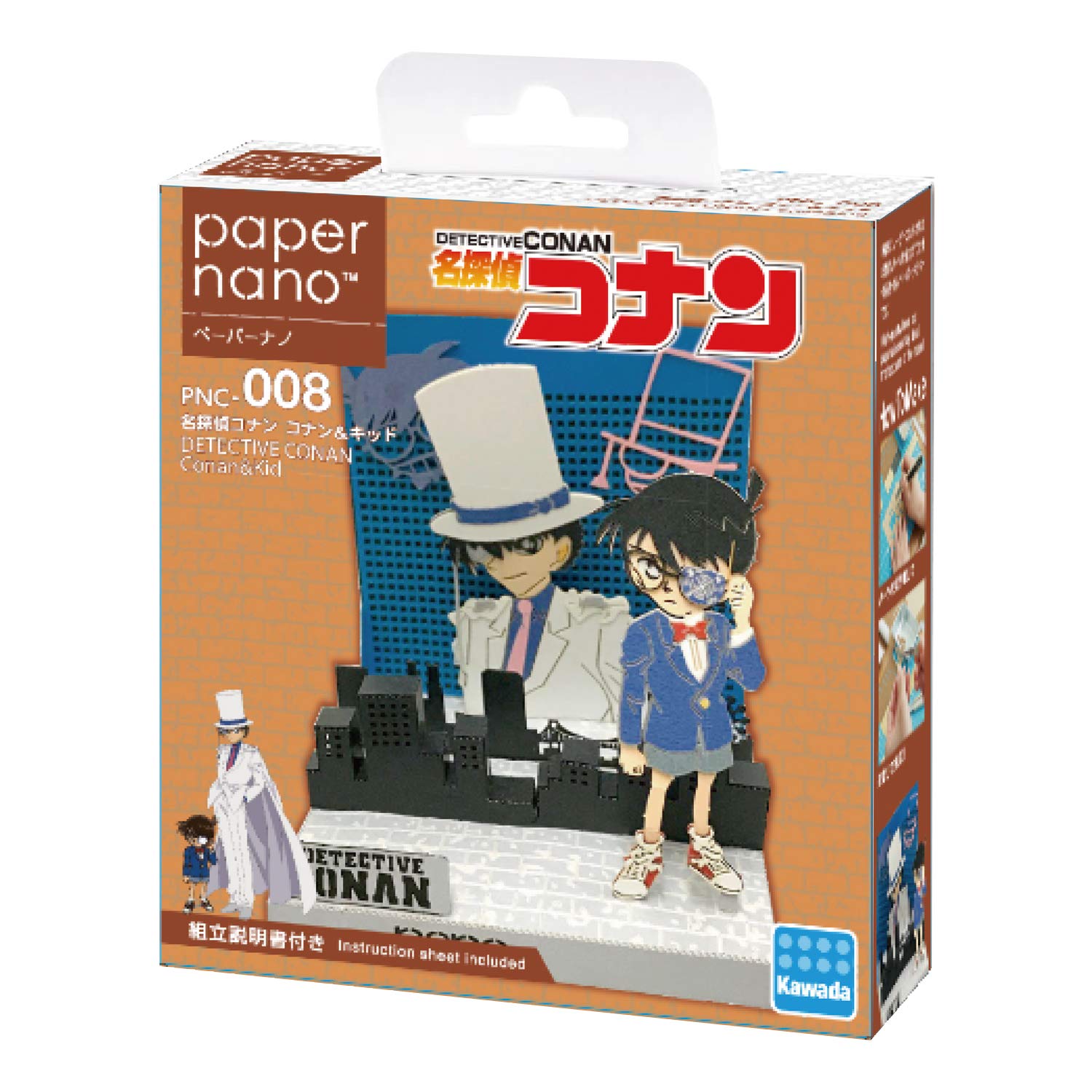 KAWADA Pnc-008 Papernano Detective Conan & Kid- Japan Figure Store - #1 Bring To You The Best Japanese Goods