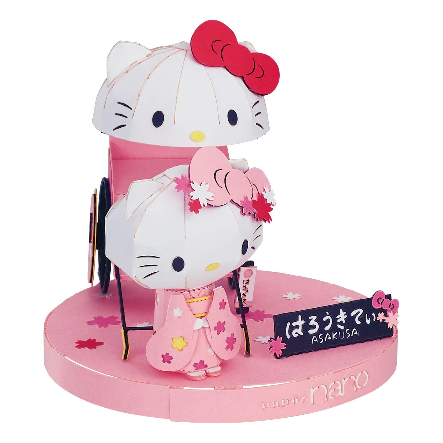 KAWADA Pnc-006 Papernano Hello Kitty Asakusa- Japan Figure Store - #1 Bring To You The Best Japanese Goods