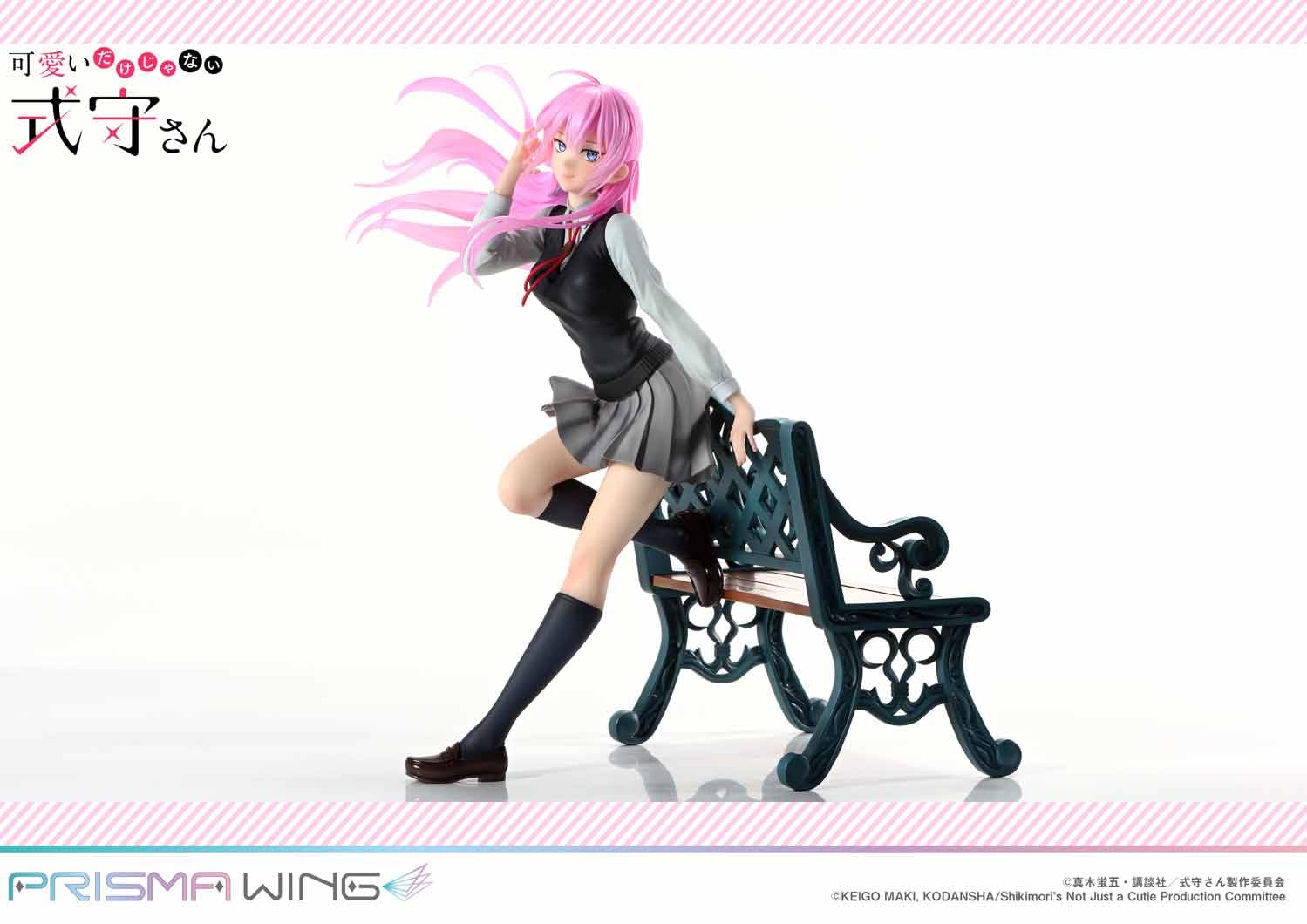 Prime 1 Studio Shikimori Miyako 1/7 Figure Prisma Wing Pwskmr-01P- Japan Figure Store - #1 Bring To You The Best Japanese Goods