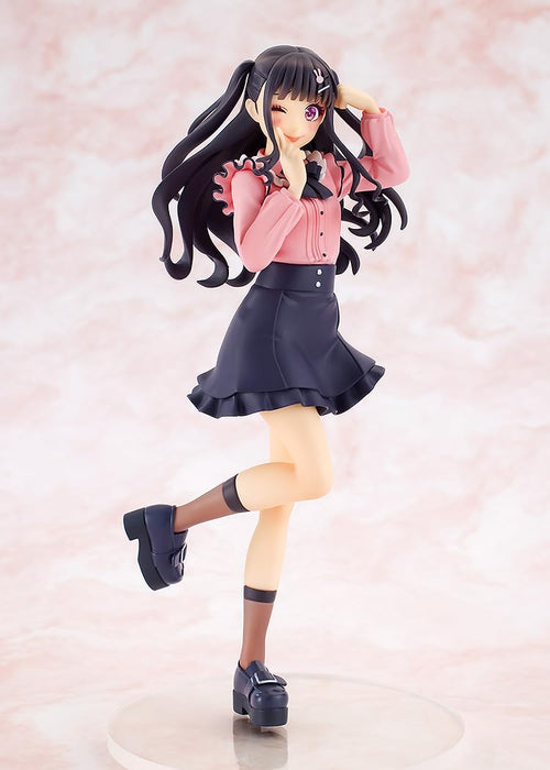 Good Smile Company Kawaikute Gomen Chuu-Tan Pop Up Parade Figure- Japan Figure Store - #1 Bring To You The Best Japanese Goods
