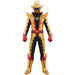 Bandai Kikai Sentai Zenkaiger Sentai Hero Series Two Kaiser Action Figure- Japan Figure Store - #1 Bring To You The Best Japanese Goods