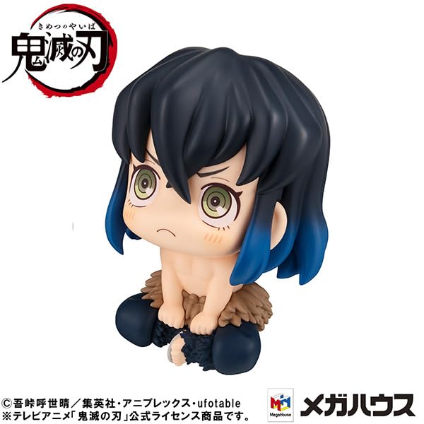 Megahouse Kimetsu No Yaiba Hashibira Inosuke Look Up Mun Ver Figure- Japan Figure Store - #1 Bring To You The Best Japanese Goods