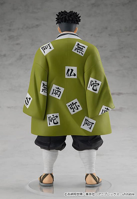 Good Smile Company Himejima Gyoumei Pop Up Parade Figure Kimetsu No Yaiba- Japan Figure Store - #1 Bring To You The Best Japanese Goods