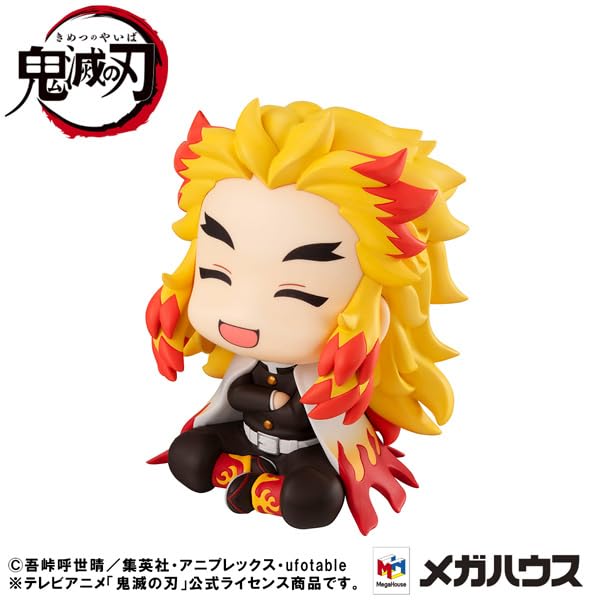 Megahouse Kimetsu No Yaiba Rengoku Kyoujurou Look Up Nikkori Ver. Figure- Japan Figure Store - #1 Bring To You The Best Japanese Goods