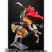 Bandai Spirits Figuarts Zero Kingdom Duke Hyou Shop Exclusive Action Figure- Japan Figure Store - #1 Bring To You The Best Japanese Goods