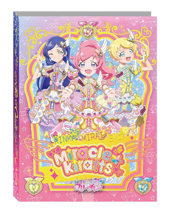 Takaratomy Arts Kiratto Pri Chan Prichan File and Coordinate Set Dx