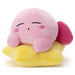 Takara Tomy Arts Japan Kirby Of The Stars 30Th Sleeping Friend Kirby Plush Toy 22Cm- Japan Figure Store - #1 Bring To You The Best Japanese Goods