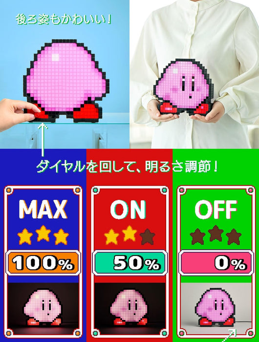 Ccp (Charanics) Kirby's Dream Land Kirby Super Deluxe LED Light- Japan Figure Store - #1 Bring To You The Best Japanese Goods