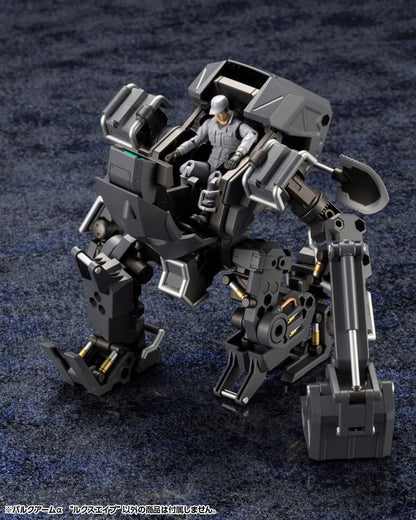 Kotobukiya Kit Block Hexa Gear Bulkarm Alpha Lux Ape Model Kit- Japan Figure Store - #1 Bring To You The Best Japanese Goods