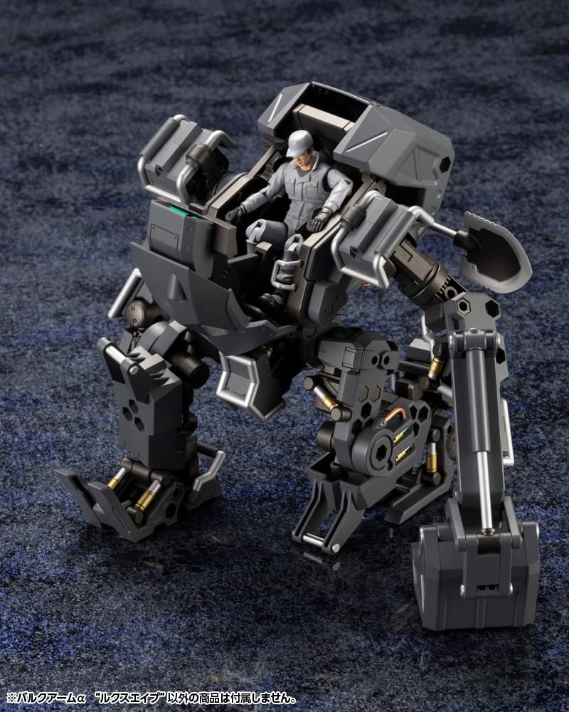 Kotobukiya Kit Block Hexa Gear Bulkarm Alpha Lux Ape Model Kit- Japan Figure Store - #1 Bring To You The Best Japanese Goods