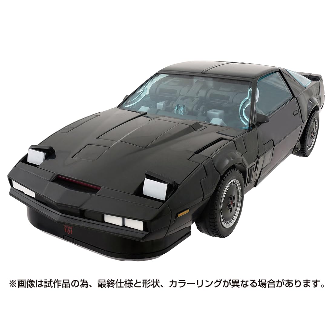 Takara Tomy Knight Rider Transformers Kitt Agent Knight Action Figure Toy- Japan Figure Store - #1 Bring To You The Best Japanese Goods
