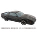 Takara Tomy Knight Rider Transformers Kitt Agent Knight Action Figure Toy- Japan Figure Store - #1 Bring To You The Best Japanese Goods
