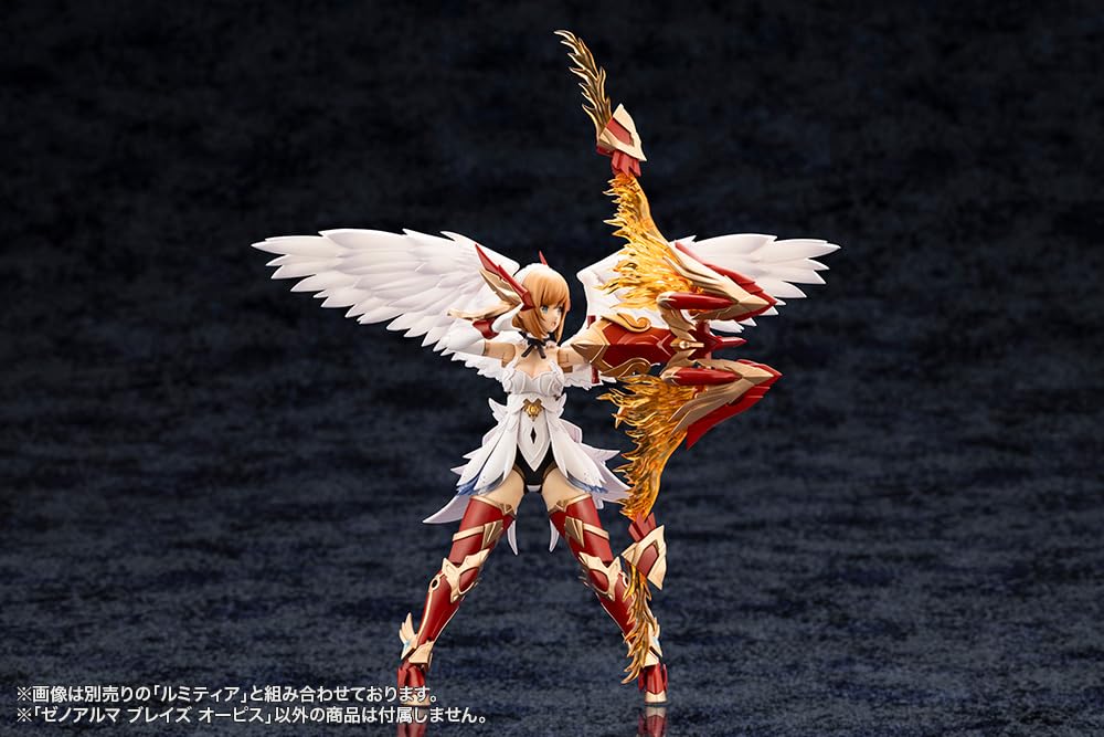 Modèle en plastique Kotobukiya Arcanadia Xenoalma Blaze Opis, longueur 256 mm
