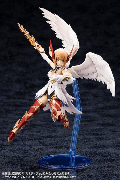 Modèle en plastique Kotobukiya Arcanadia Xenoalma Blaze Opis, longueur 256 mm