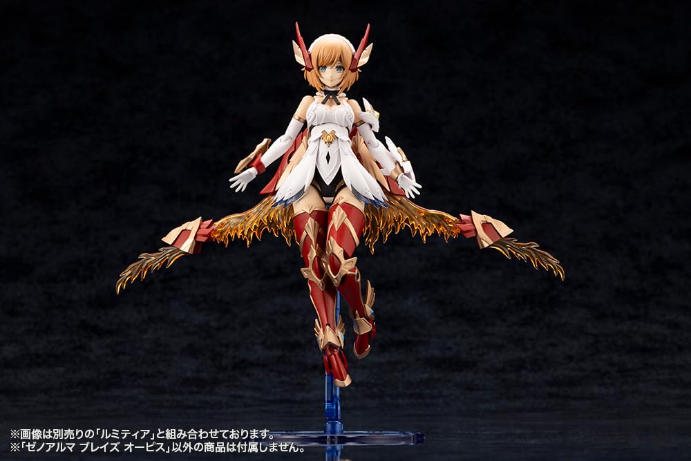 Modèle en plastique Kotobukiya Arcanadia Xenoalma Blaze Opis, longueur 256 mm