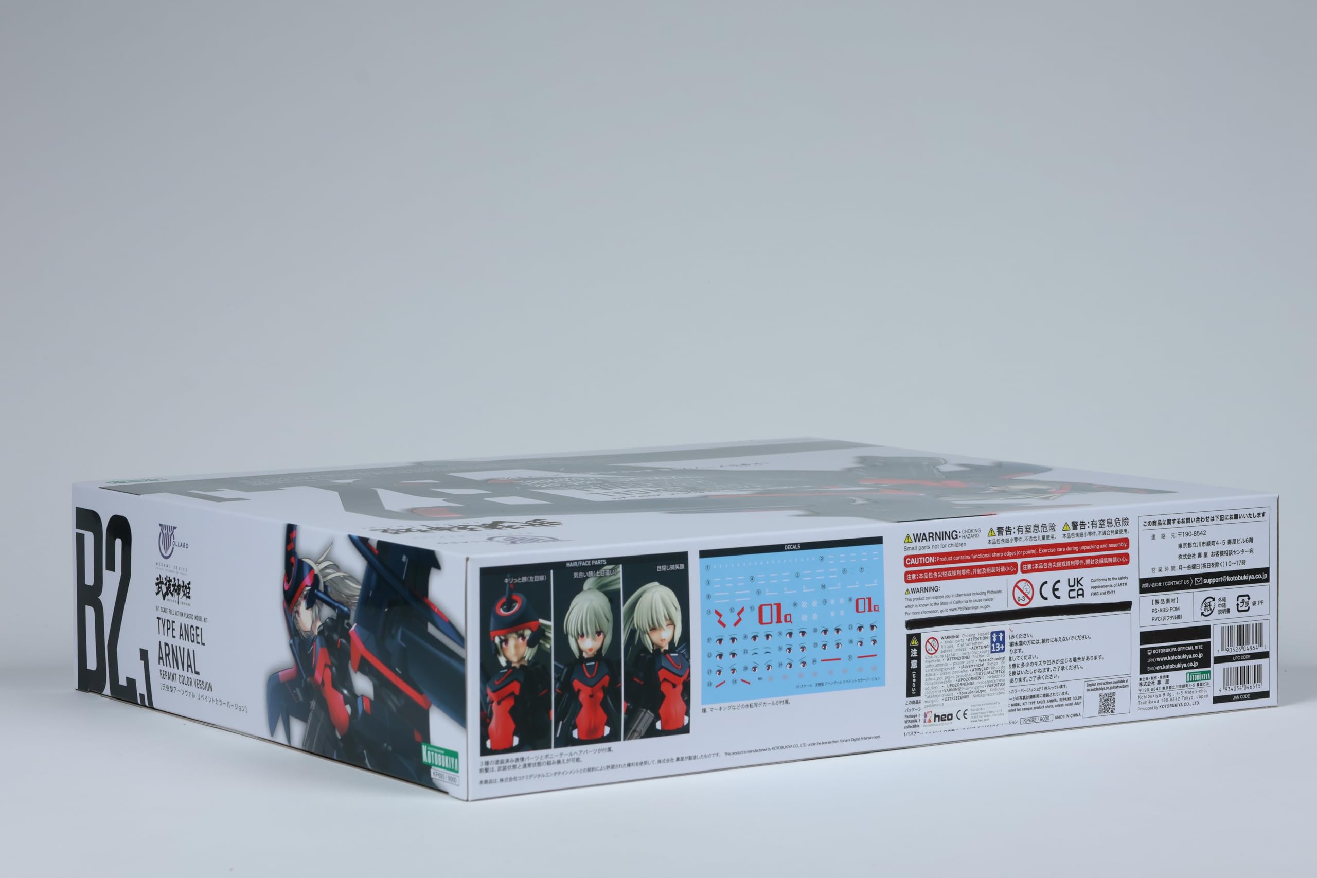 Kotobukiya Busou Shinki Angel Type Arnval Repainted 200mm 1/1 Scale Model- Japan Figure Store - #1 Bring To You The Best Japanese Goods