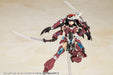 Kotobukiya Frame Arms Girl Magatsuki 80mm Non-Scale Plastic Model- Japan Figure Store - #1 Bring To You The Best Japanese Goods