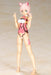 Kotobukiya Frame Arms Girl Leticia 150mm Non-Scale Plastic Model Kit- Japan Figure Store - #1 Bring To You The Best Japanese Goods