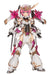 Kotobukiya Frame Arms Girl Magatsuki Tachibana 162mm Non-Scale Model Kit- Japan Figure Store - #1 Bring To You The Best Japanese Goods