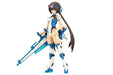 Kotobukiya Frame Arms Girl Stylet Swimsuit Blue Impulse 160mm Model Kit