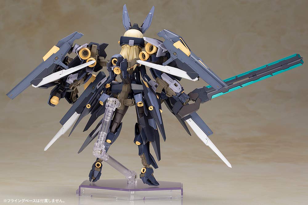 Kotobukiya Frame Arms Girl Zelfikar 190mm Non-Scale Plastic Model Kit- Japan Figure Store - #1 Bring To You The Best Japanese Goods