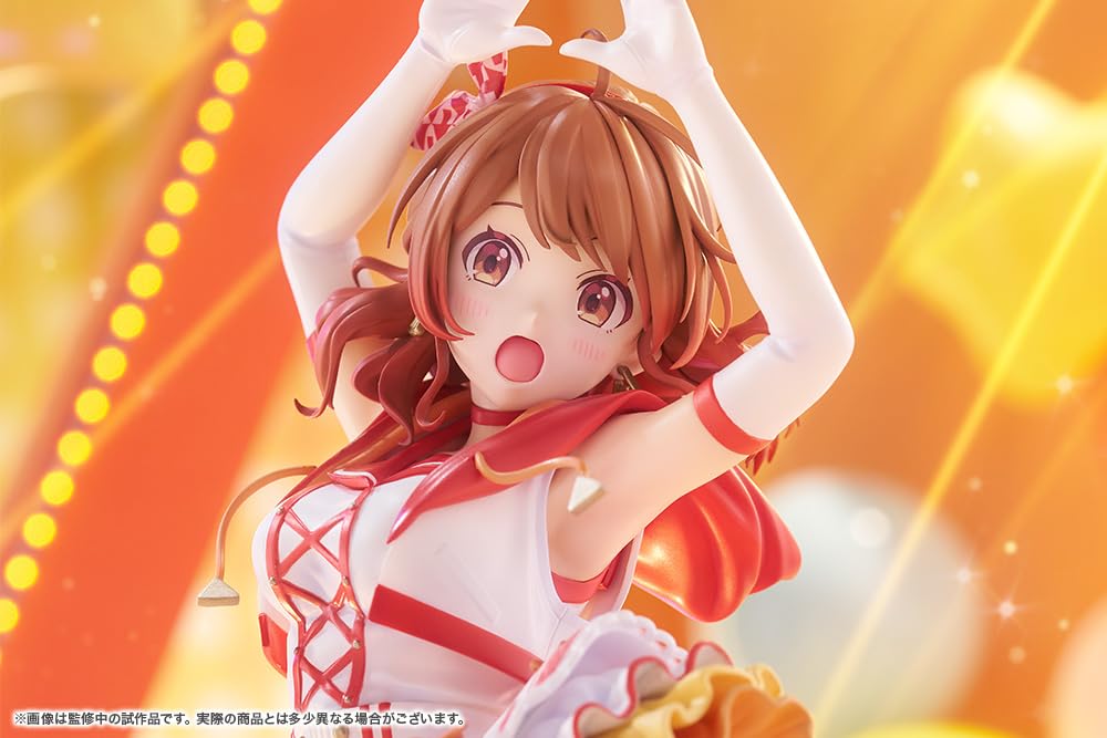 Kotobukiya Gakuen Idolmaster Yume Hanami 1/7 Scale 260mm PVC Figure