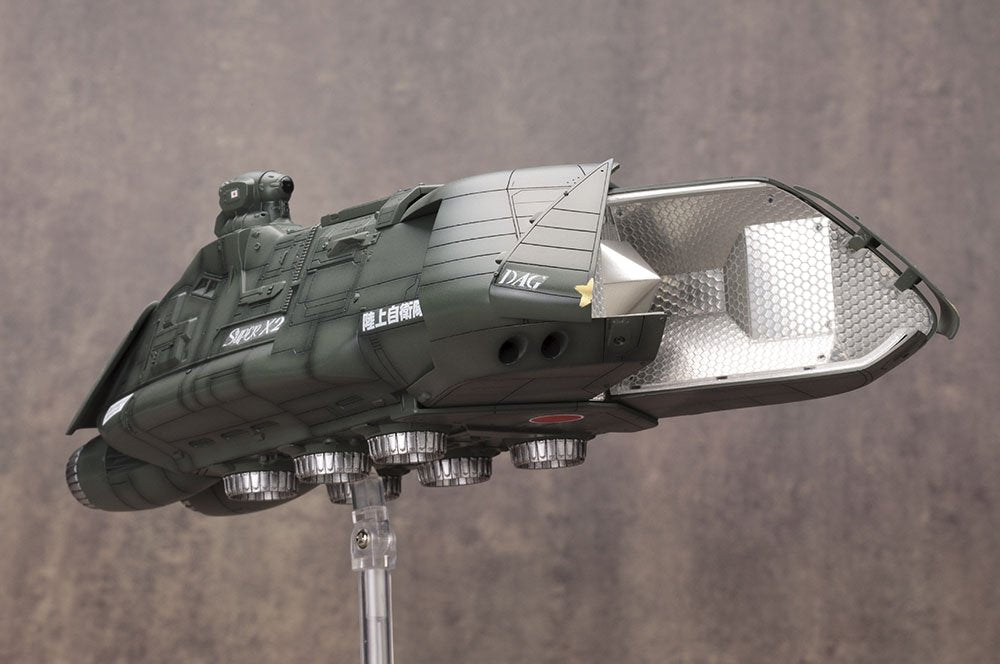 Kotobukiya Godzilla Vs. Biollante Super X2 1/144 Scale 250Mm Model- Japan Figure Store - #1 Bring To You The Best Japanese Goods