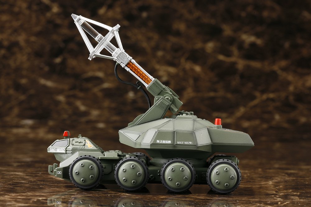 Kotobukiya Godzilla Vs. Biollante Maser Beam Tank 1/144 Scale Plastic Model- Japan Figure Store - #1 Bring To You The Best Japanese Goods