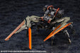 Kotobukiya Hexa Gear Booster Box 011 Biting Scissors 1/24 Scale Model 220mm- Japan Figure Store - #1 Bring To You The Best Japanese Goods
