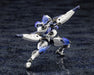 Kotobukiya Hexa Gear Bishop 1/24 Scale Plastic Model 92mm Tall