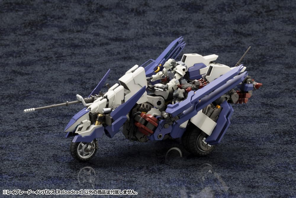 Kotobukiya Hexa Gear Rayblade Impulse Reloaded 260mm 1/24 Scale Model- Japan Figure Store - #1 Bring To You The Best Japanese Goods