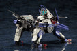 Kotobukiya Hexa Gear Rayblade Impulse 1/24 Scale 240mm Plastic Model Kit- Japan Figure Store - #1 Bring To You The Best Japanese Goods