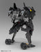 Kotobukiya Hexa Gear Veloce 1/24 Scale Model Kit Japan Edition- Japan Figure Store - #1 Bring To You The Best Japanese Goods