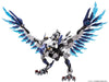Kotobukiya Hexa Gear Zenith 1/24 Model Kit Japan Official Release- Japan Figure Store - #1 Bring To You The Best Japanese Goods