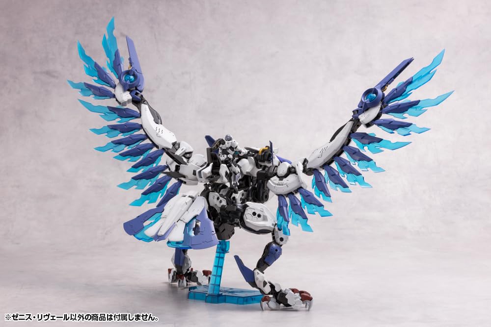 Kotobukiya Hexa Gear Zenith 1/24 Model Kit Japan Official Release- Japan Figure Store - #1 Bring To You The Best Japanese Goods