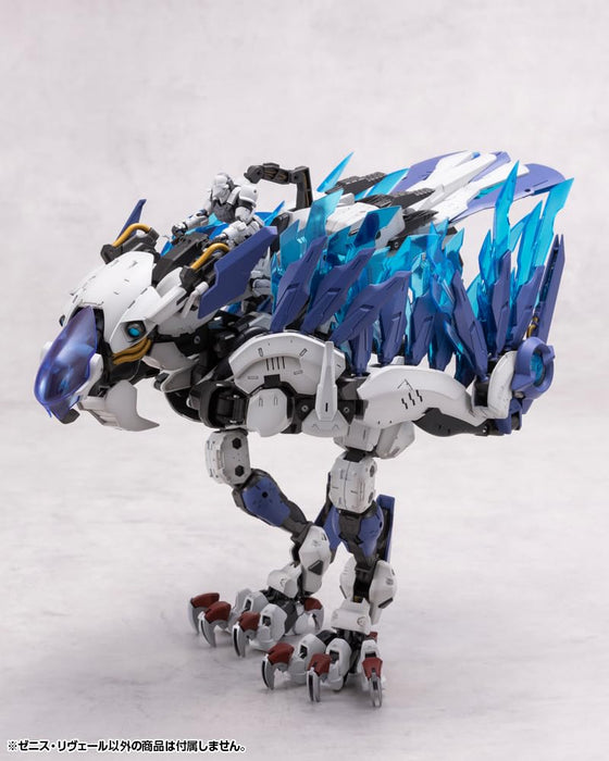 Kotobukiya Hexa Gear Zenith 1/24 Model Kit Japan Official Release- Japan Figure Store - #1 Bring To You The Best Japanese Goods