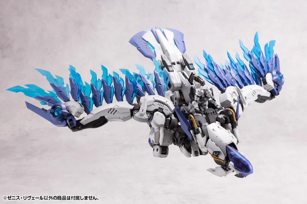 Kotobukiya Hexa Gear Zenith 1/24 Model Kit Japan Official Release- Japan Figure Store - #1 Bring To You The Best Japanese Goods