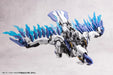 Kotobukiya Hexa Gear Zenith 1/24 Model Kit Japan Official Release- Japan Figure Store - #1 Bring To You The Best Japanese Goods