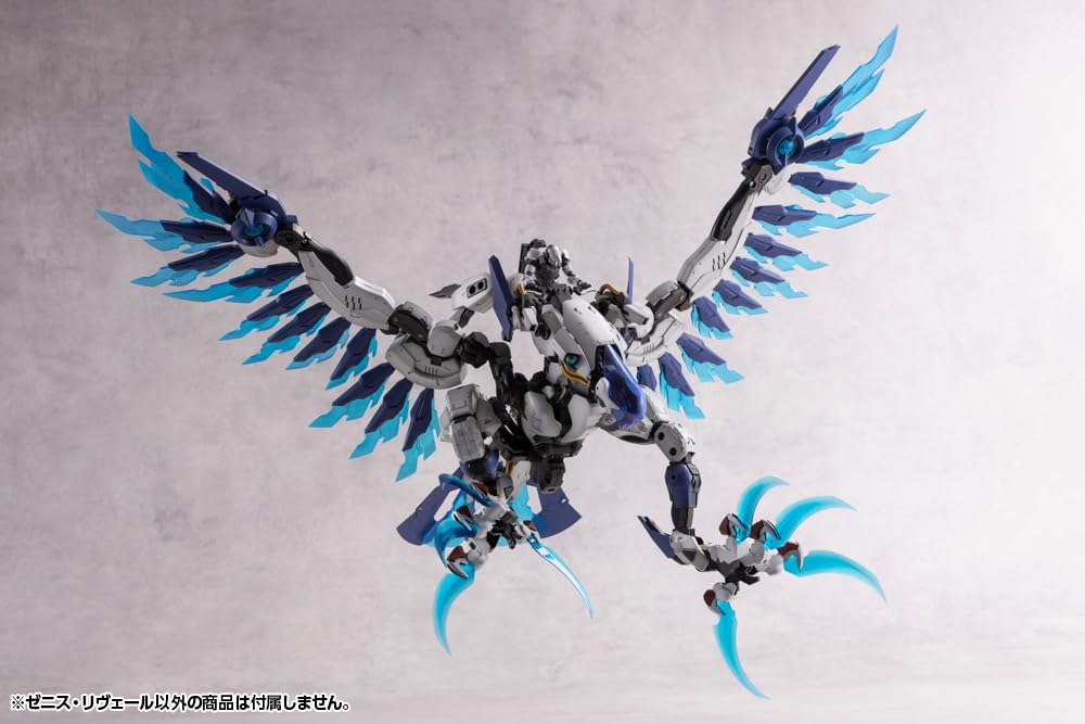 Kotobukiya Hexa Gear Zenith 1/24 Model Kit Japan Official Release- Japan Figure Store - #1 Bring To You The Best Japanese Goods