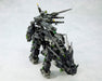 Kotobukiya Hmm Zoids Dark Horn Marking Plus Ver Model Kit Official Japan- Japan Figure Store - #1 Bring To You The Best Japanese Goods