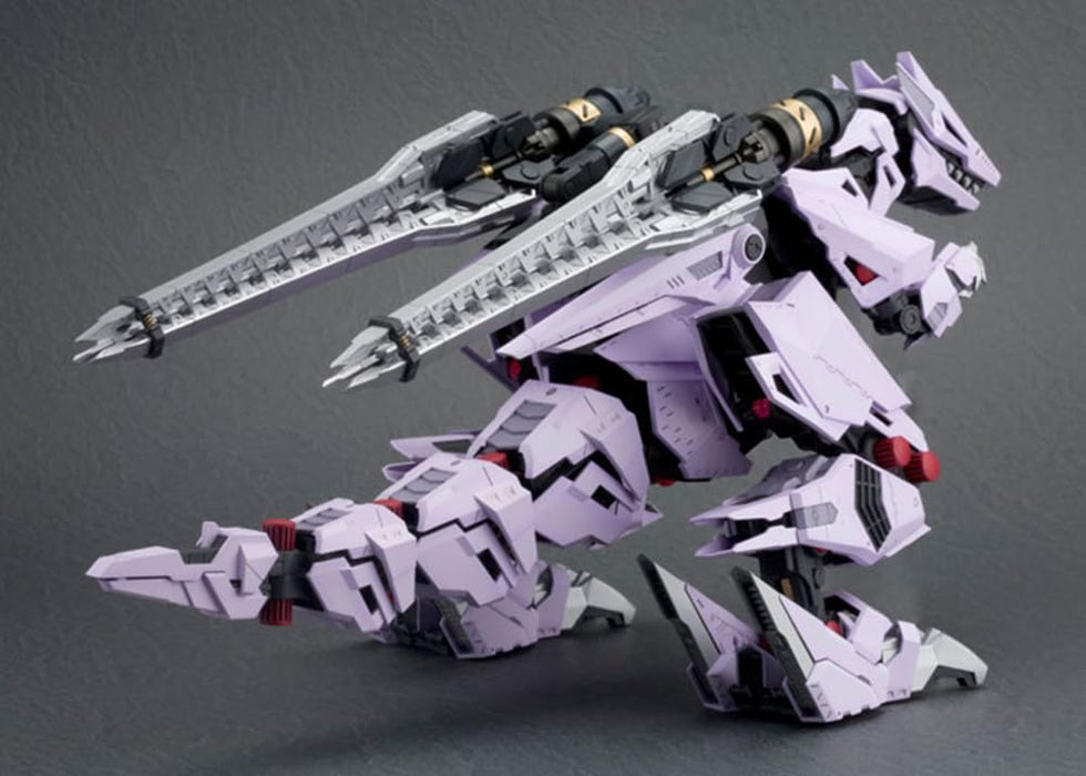 Kotobukiya 1/72 Scale Zoids Ez-049 Berserk Fuhrer Plastic Model 330mm- Japan Figure Store - #1 Bring To You The Best Japanese Goods