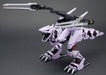 Kotobukiya 1/72 Scale Zoids Ez-049 Berserk Fuhrer Plastic Model 330mm- Japan Figure Store - #1 Bring To You The Best Japanese Goods