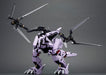 Kotobukiya 1/72 Scale Zoids Ez-049 Berserk Fuhrer Plastic Model 330mm- Japan Figure Store - #1 Bring To You The Best Japanese Goods