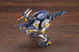 Kotobukiya HMM Zoids RZ-030 Gun Sniper Wild Weasel 1/72 Scale Model 200mm- Japan Figure Store - #1 Bring To You The Best Japanese Goods