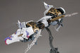 Kotobukiya Icarus Hitekkai White 1/144 Scale Model 155mm- Japan Figure Store - #1 Bring To You The Best Japanese Goods