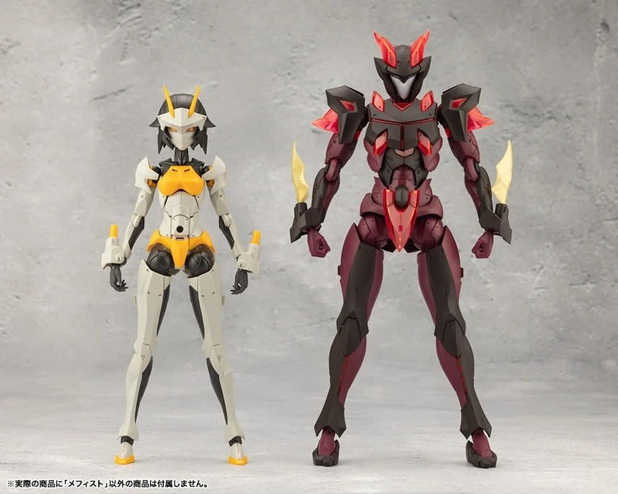 Kotobukiya Infinite Encounter Megalomaria Mephisto 180mm Plastic Model Kit- Japan Figure Store - #1 Bring To You The Best Japanese Goods