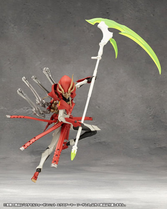 Kotobukiya Infinite Encounter Megalomaria Sorceress 170mm Ex-Armor Figure- Japan Figure Store - #1 Bring To You The Best Japanese Goods
