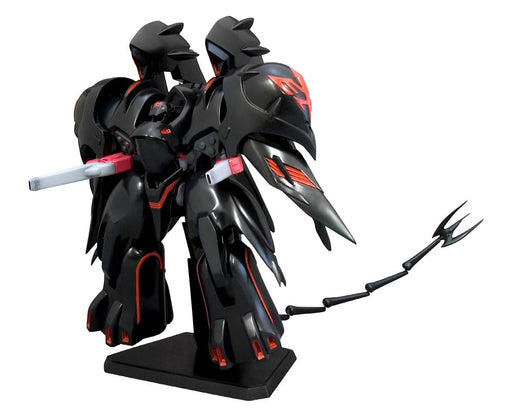 Kotobukiya Martian Successor Nadesico Black Sarena 185mm Plastic Model- Japan Figure Store - #1 Bring To You The Best Japanese Goods