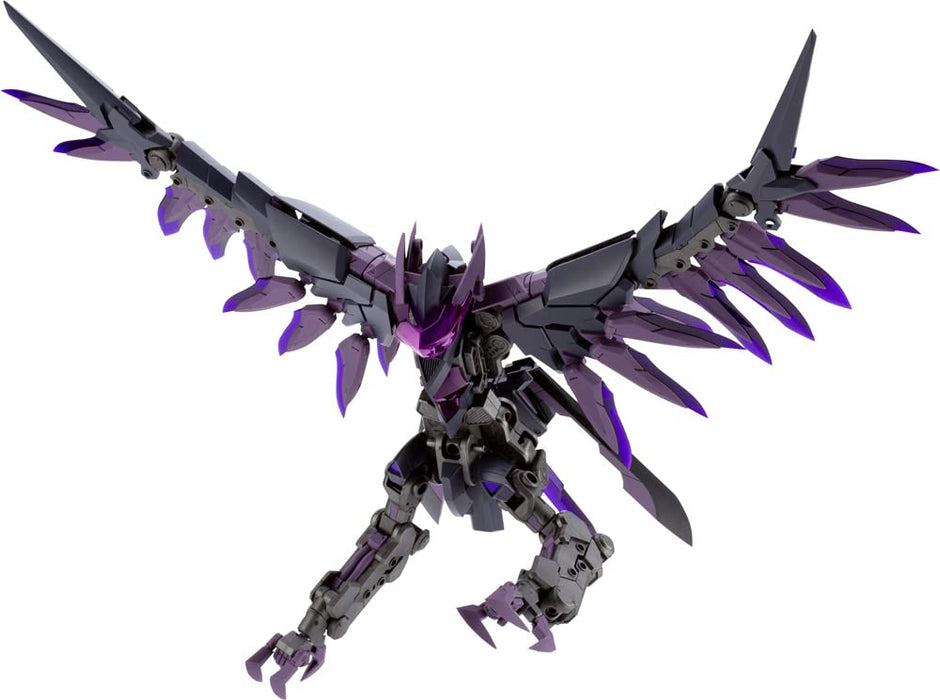 Kotobukiya Modeling Support Gigantic Arms 08 Dark Bird 175mm Plastic Model- Japan Figure Store - #1 Bring To You The Best Japanese Goods