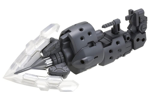 Kotobukiya MSG Heavy Weapon Unit 02 Spiral Crusher 130mm Plastic Model- Japan Figure Store - #1 Bring To You The Best Japanese Goods